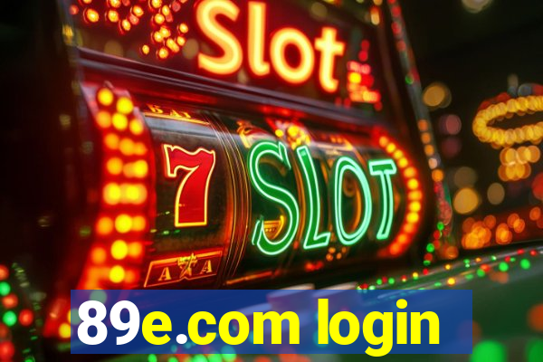 89e.com login